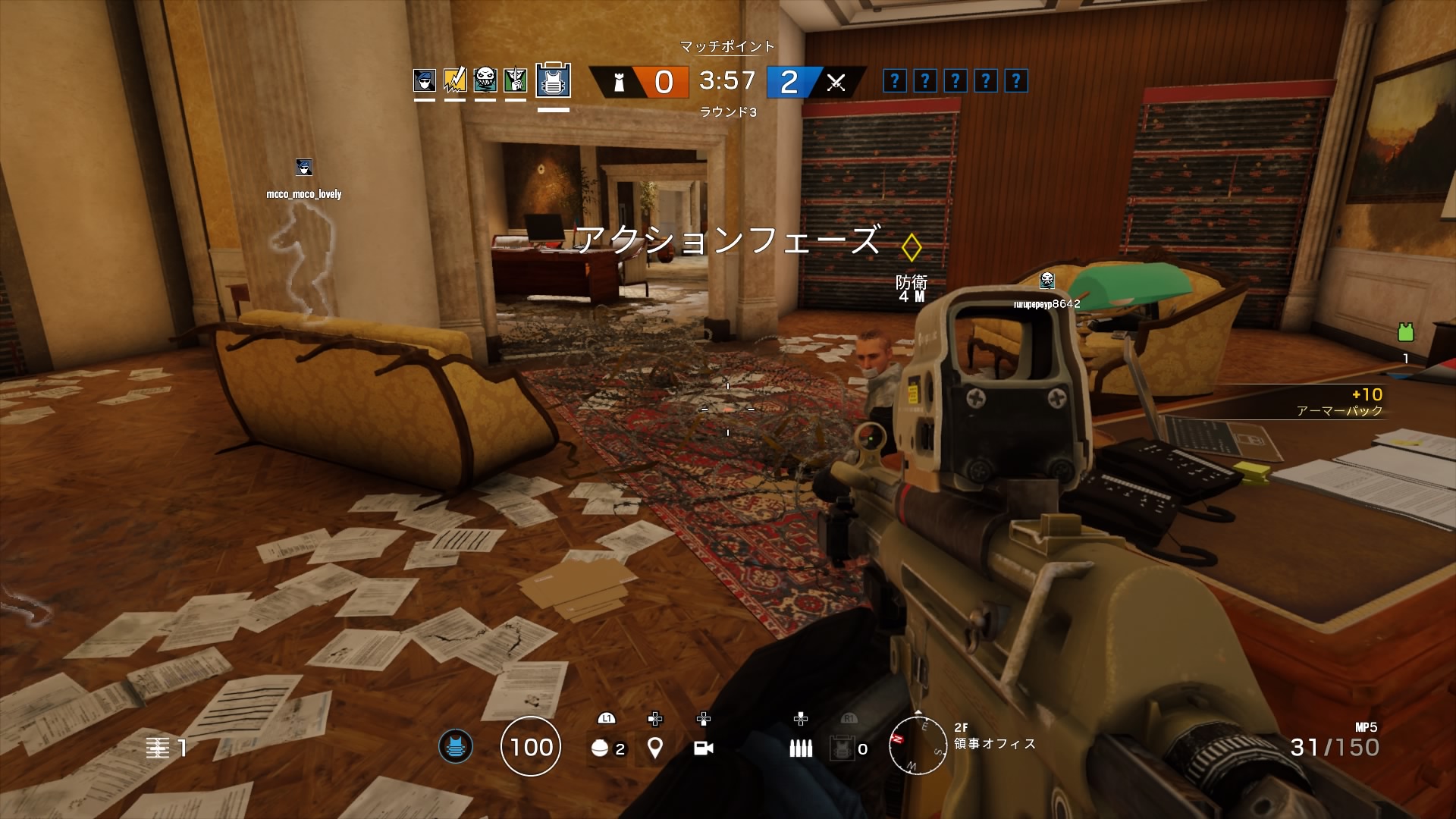 人質までの導線に徹底的に有刺鉄線を置く