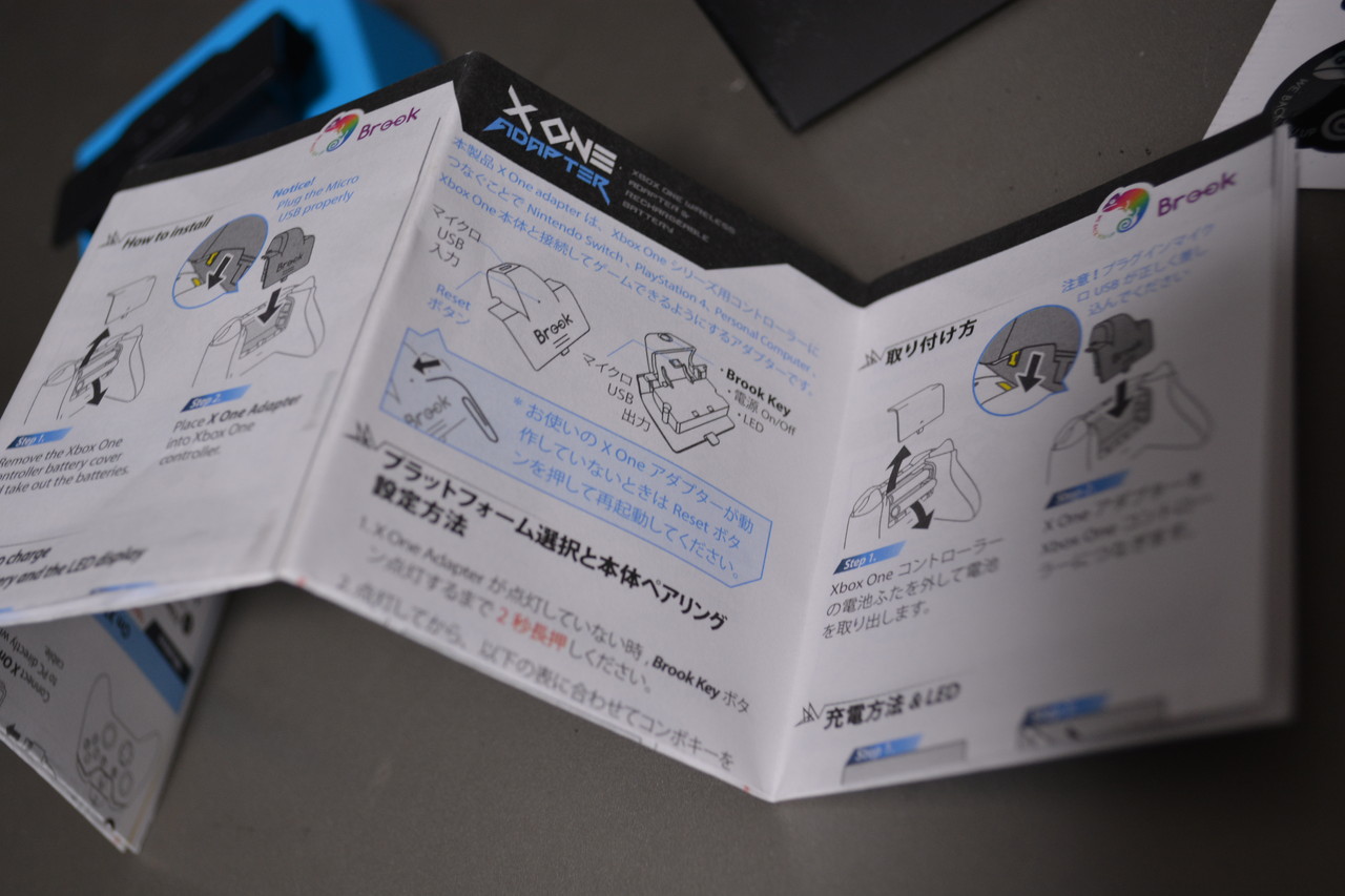 誤植が目立つがちゃんと日本語の説明書もある