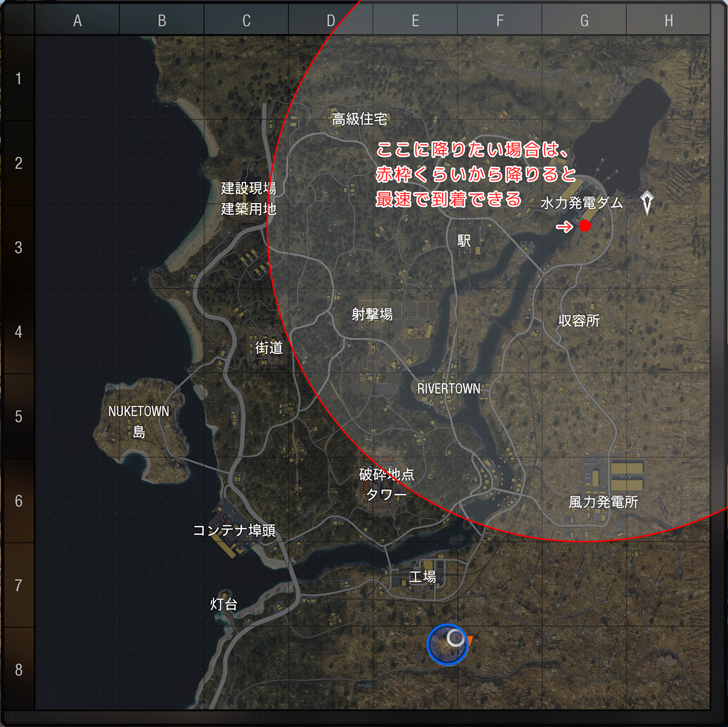 ブラックアウトのマップ：赤枠くらいから降下するとだいたい早く着く