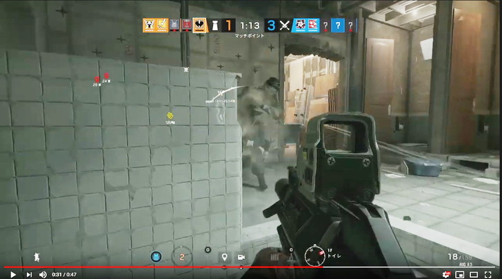 【R6S】今日のシージpart31（動画あり）【敵の神プレイに興奮！】：後ろから来た敵に撃たれてる？？
