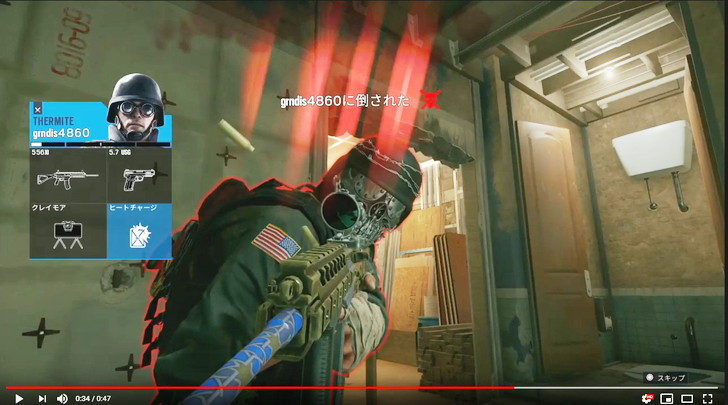 【R6S】今日のシージpart31（動画あり）【敵の神プレイに興奮！】：テルミットに殺された