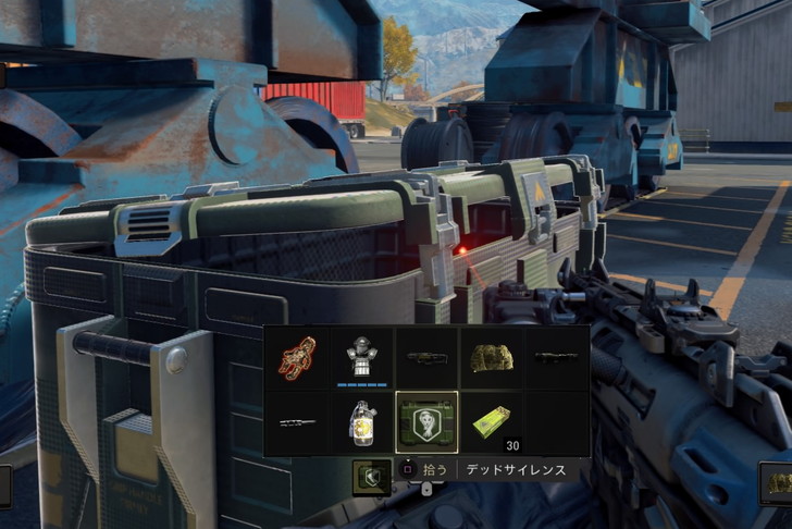 とにかくアイテム回収が楽になったのが嬉しい