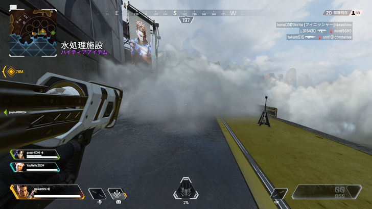 キルリーダーになりたいなら「バンガロール」を使え：スモーク