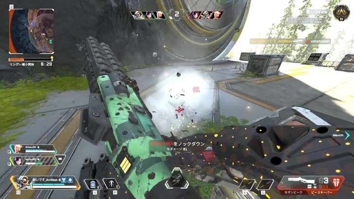 【APEX】アリーナおすすめの武器構成を解説！【もう迷わない】 